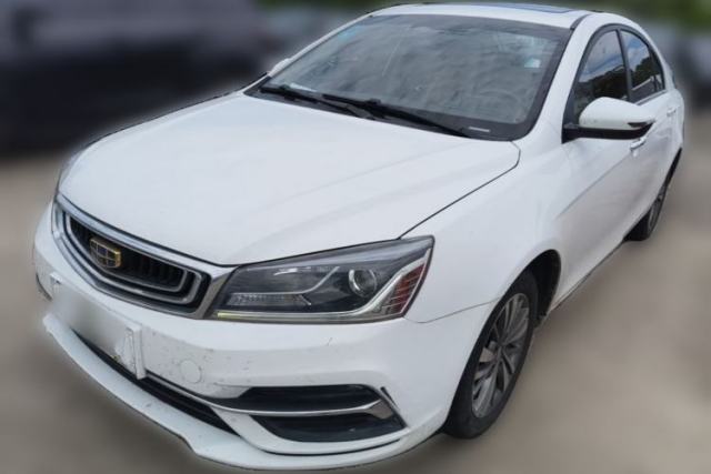 Ojetý Geely Auto Emgrand 2018 1.5L Manual Upward Connect Edition