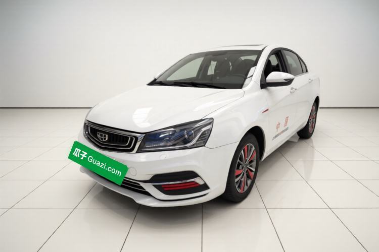 Geely Auto Emgrand 2018 1.5L CVT Upward Connect Edition usata Guazi used car, China used car export, Used car for sale, Used cars, Cheapest cars for sale