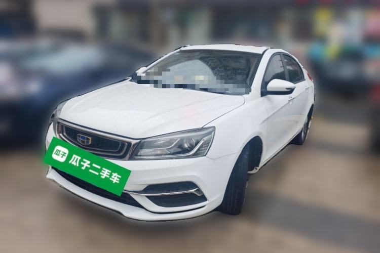 Used Geely Auto Emgrand 2018 1.5L CVT Luxury Model Guazi used car, China used car export, Used car for sale, Used  cars, Cheapest cars for sale