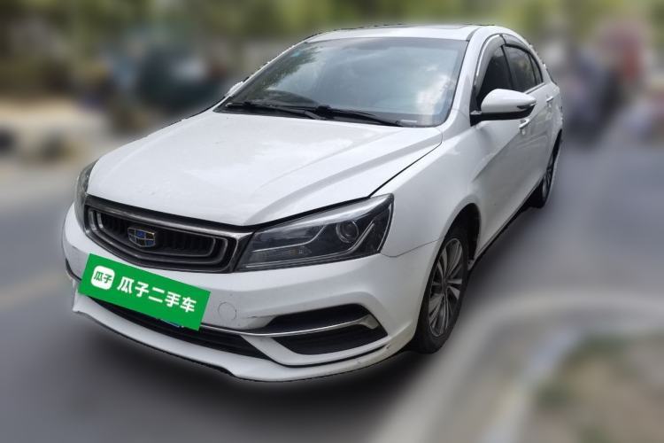 Geely Auto Emgrand 2018 1.5L CVT Upward Connect Edition usado Guazi used car, China used car export, Used car for sale, Used  cars, Cheapest cars for sale