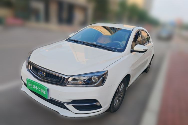 Used Geely Auto Emgrand 2018 1.5L Manual Luxury Model Guazi used car, China used car export, Used car for sale, Used cars, Cheapest cars for sale