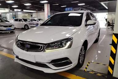 Used Geely Auto Emgrand 2018 1.5L CVT Luxury Model