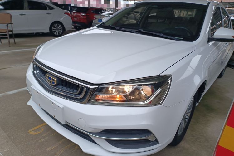Used Geely Auto Emgrand 2018 1.5L Manual Luxury Model Guazi used car, China used car export, Used car for sale, Used cars, Cheapest cars for sale