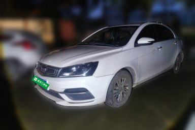 Used Geely Auto Emgrand 2018 1.5L CVT Luxury Model