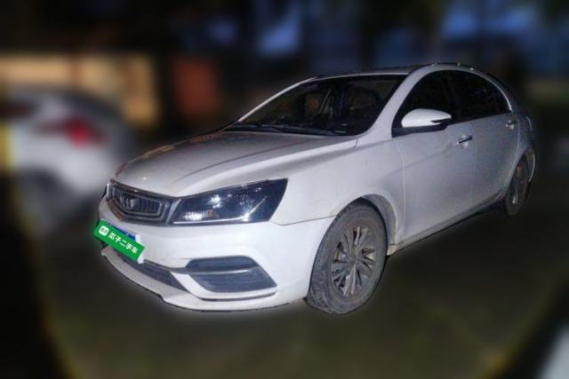 Used Geely Auto Emgrand 2018 1.5L CVT Luxury Model