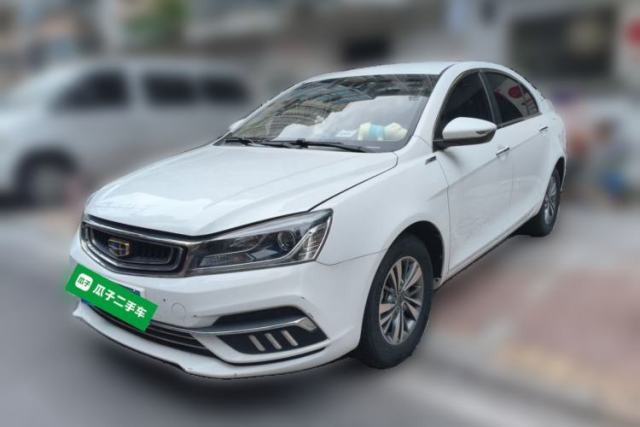 Geely Auto Emgrand 2018 1.5L CVT Luxury Model usado