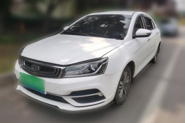 Used Geely Auto Emgrand 2018 1.5L CVT Luxury Model