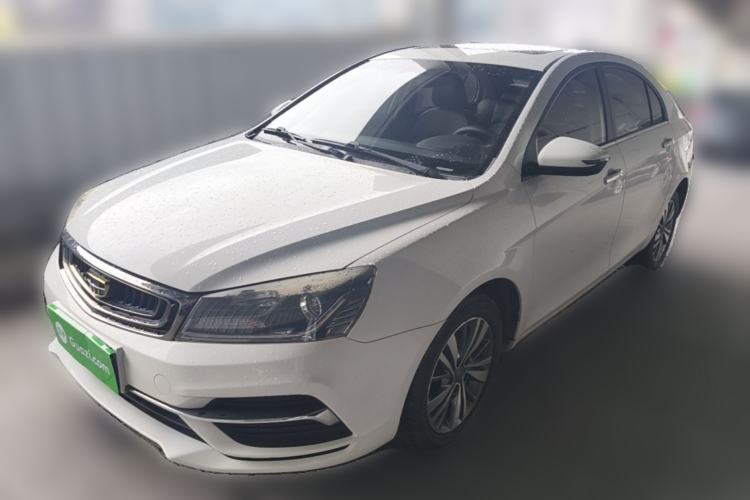 Used Geely Auto Emgrand 2018 1.5L CVT Upward Connect Edition Guazi used car, China used car export, Used car for sale, Used cars, Cheapest cars for sale