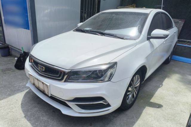 Ojetý Geely Auto Emgrand 2018 1.5L CVT Upward Connect Edition