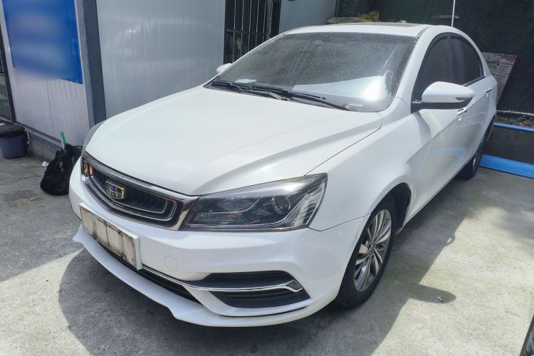 Used Geely Auto Emgrand 2018 1.5L CVT Upward Connect Edition Guazi used car, China used car export, Used car for sale, Used cars, Cheapest cars for sale
