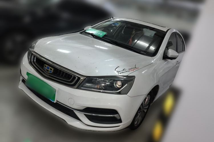 Used Geely Auto Emgrand 2018 1.5L Manual Upward Connect Edition Guazi used car, China used car export, Used car for sale, Used cars, Cheapest cars for sale