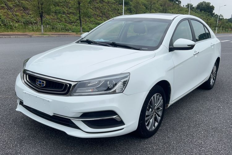 Used Geely Auto Emgrand 2018 1.5L CVT Upward Connect Edition Guazi used car, China used car export, Used car for sale, Used cars, Cheapest cars for sale