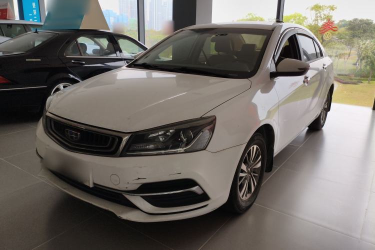 Used Geely Auto Emgrand 2018 1.5L CVT Luxury Model Guazi used car, China used car export, Used car for sale, Used cars, Cheapest cars for sale