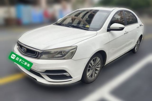Used Geely Auto Emgrand 2018 1.5L CVT Upward Connect Edition