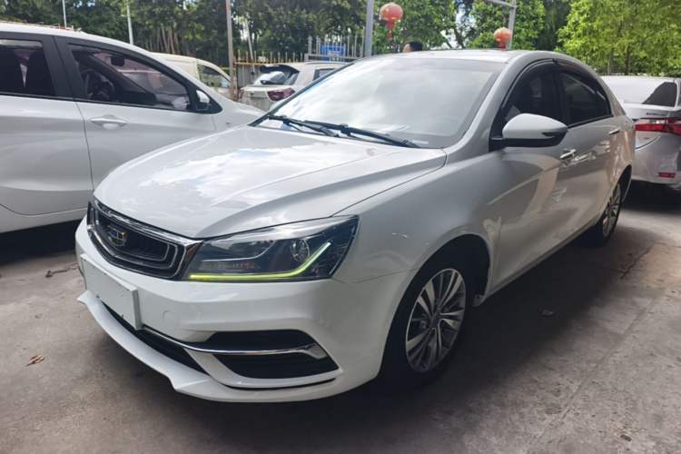Used Geely Auto Emgrand 2018 1.5L CVT Upward Connect Edition Guazi used car, China used car export, Used car for sale, Used  cars, Cheapest cars for sale