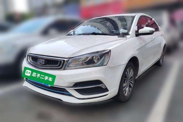 Used Geely Auto Emgrand 2018 1.5L Manual Upward Connect Edition Guazi used car, China used car export, Used car for sale, Used  cars, Cheapest cars for sale