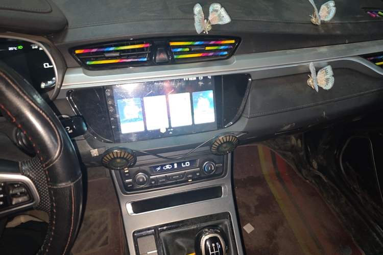 Used Geely Auto Emgrand 2018 1.5L Manual Upward Connect Edition Audio And AC Panel