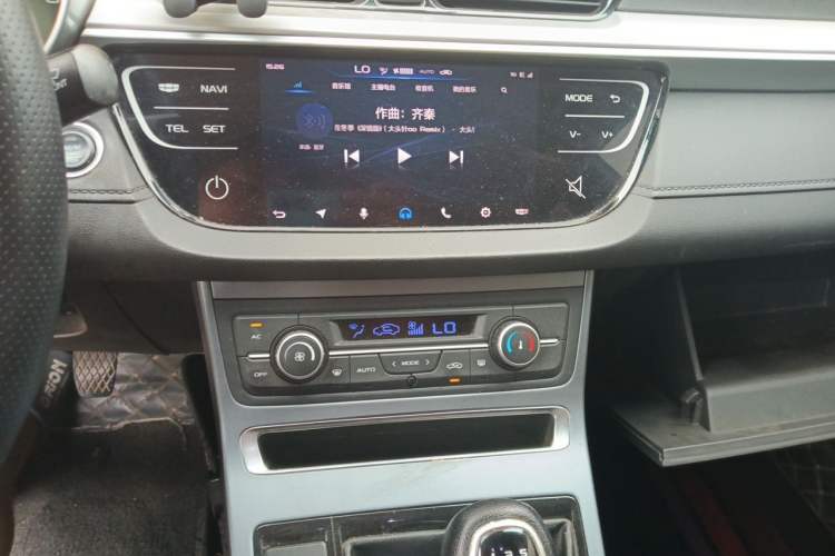 Used Geely Auto Emgrand 2018 1.5L Manual Upward Connect Edition Audio And AC Panel