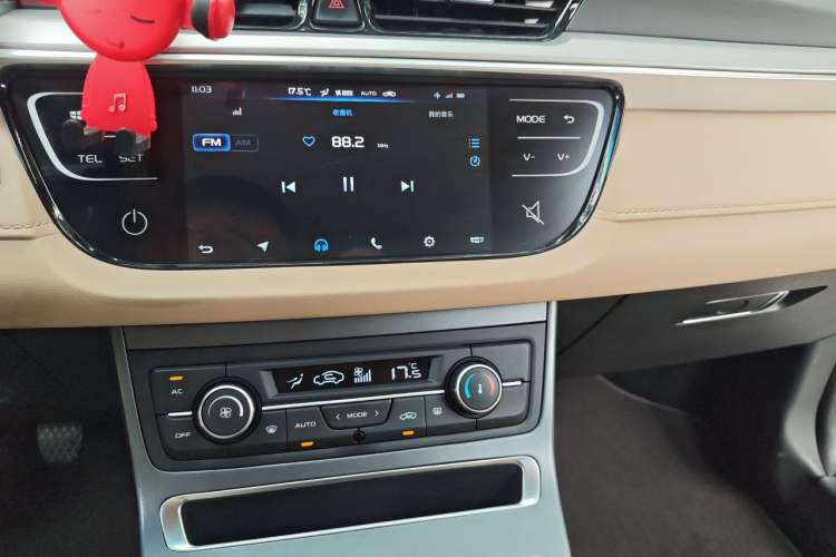 Used Geely Auto Emgrand 2018 1.5L Manual Luxury Model Audio And AC Panel