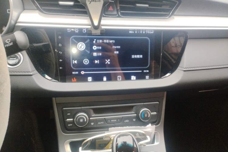 Used Geely Auto Emgrand 2018 1.5L CVT Upward Connect Edition Audio And AC Panel