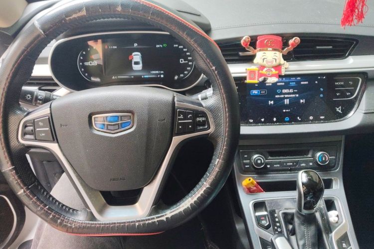 Used Geely Auto Emgrand 2018 1.5L CVT Upward Connect Edition Audio And AC Panel