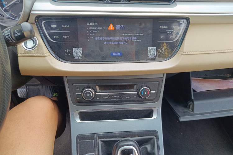 Used Geely Auto Emgrand 2018 1.5L Manual Luxury Model Audio And AC Panel