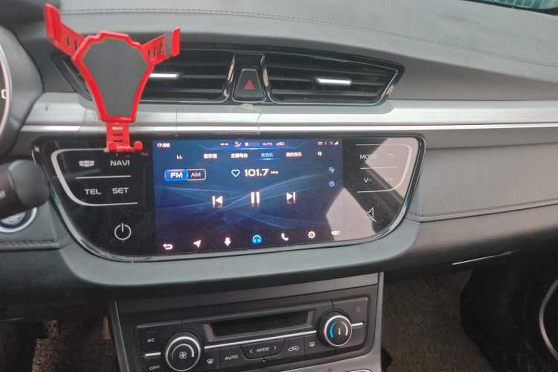 Used Geely Auto Emgrand 2018 1.5L Manual Upward Connect Edition Audio And AC Panel