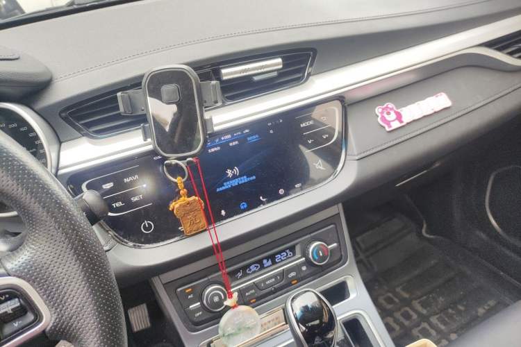 Used Geely Auto Emgrand 2018 1.5L CVT Upward Connect Edition Audio And AC Panel