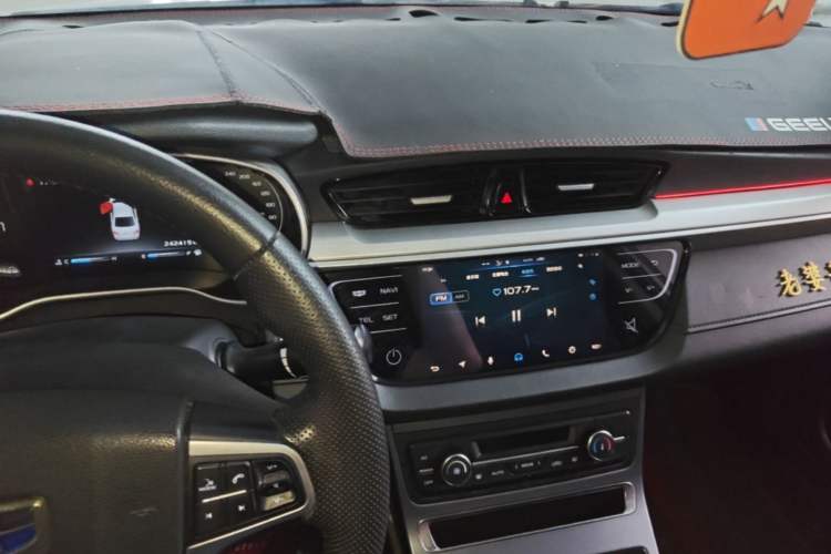 Used Geely Auto Emgrand 2018 1.5L Manual Upward Connect Edition Audio And AC Panel