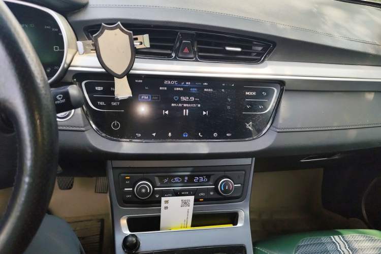 Used Geely Auto Emgrand 2018 1.5L Manual Upward Connect Edition Audio And AC Panel