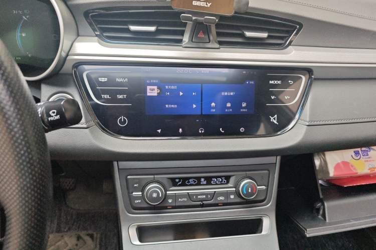 Used Geely Auto Emgrand 2018 1.5L Manual Upward Connect Edition Audio And AC Panel