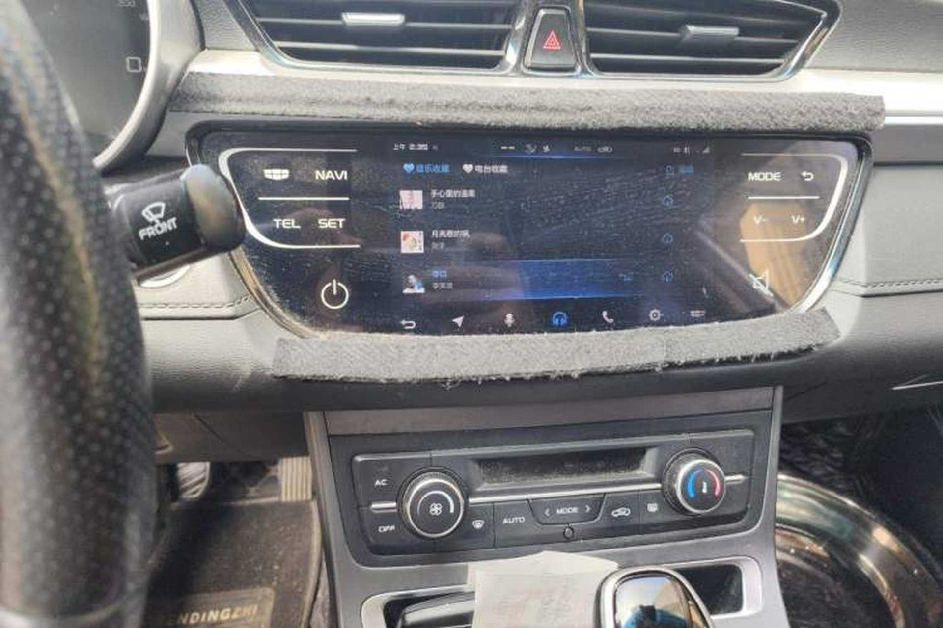 Used Geely Auto Emgrand 2018 1.5L CVT Upward Connect Edition Audio And AC Panel