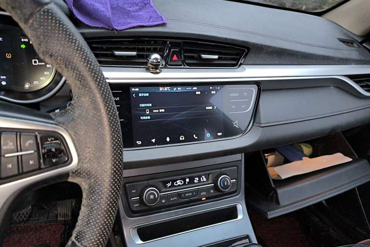 Used Geely Auto Emgrand 2018 1.5L Manual Upward Connect Edition Audio And AC Panel