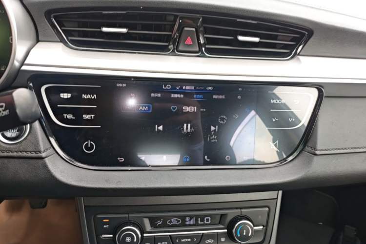 Used Geely Auto Emgrand 2018 1.5L Manual Upward Connect Edition Audio And AC Panel