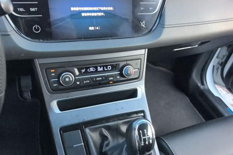Used Geely Auto Emgrand 2018 1.5L Manual Upward Connect Edition Audio And AC Panel