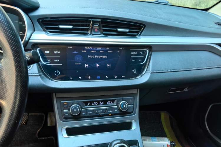 Used Geely Auto Emgrand 2018 1.5L Manual Upward Connect Edition Audio And AC Panel