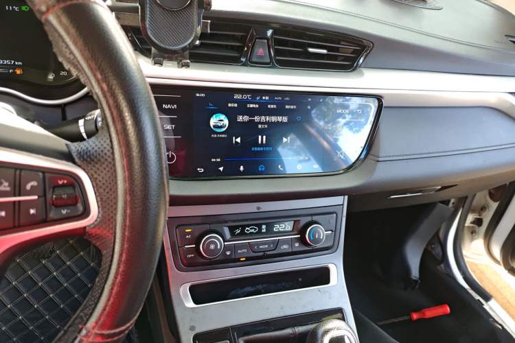 Used Geely Auto Emgrand 2018 1.5L Manual Upward Connect Edition Audio And AC Panel