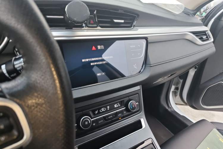 Used Geely Auto Emgrand 2018 1.5L Manual Upward Connect Edition Audio And AC Panel