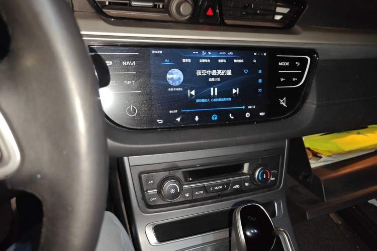 Used Geely Auto Emgrand 2018 1.5L CVT Luxury Model Audio And AC Panel