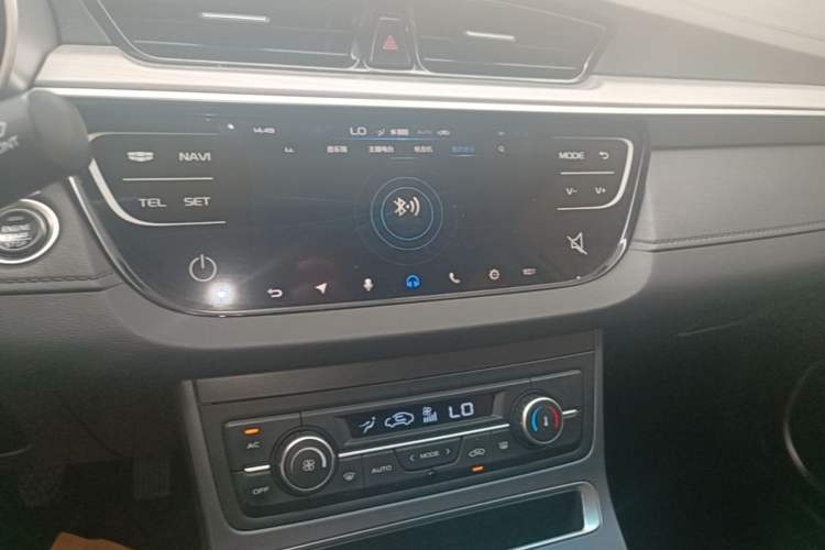 Used Geely Auto Emgrand 2018 1.5L Manual Upward Connect Edition Audio And AC Panel