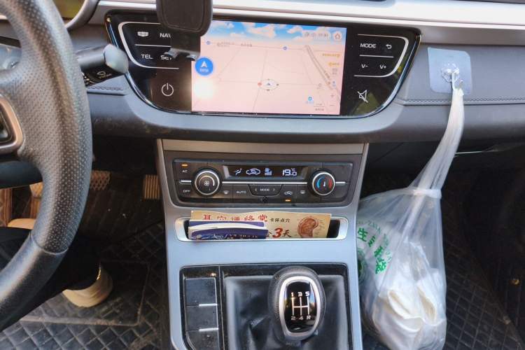 Used Geely Auto Emgrand 2018 1.5L Manual Upward Connect Edition Audio And AC Panel