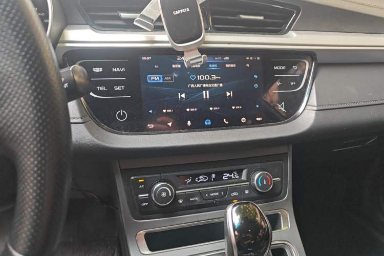 Used Geely Auto Emgrand 2018 1.5L CVT Upward Connect Edition Audio And AC Panel