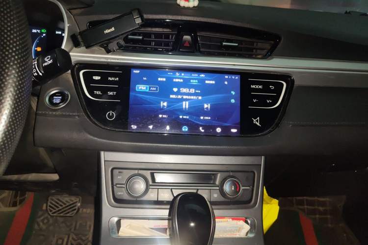 Used Geely Auto Emgrand 2018 1.5L CVT Upward Connect Edition Audio And AC Panel
