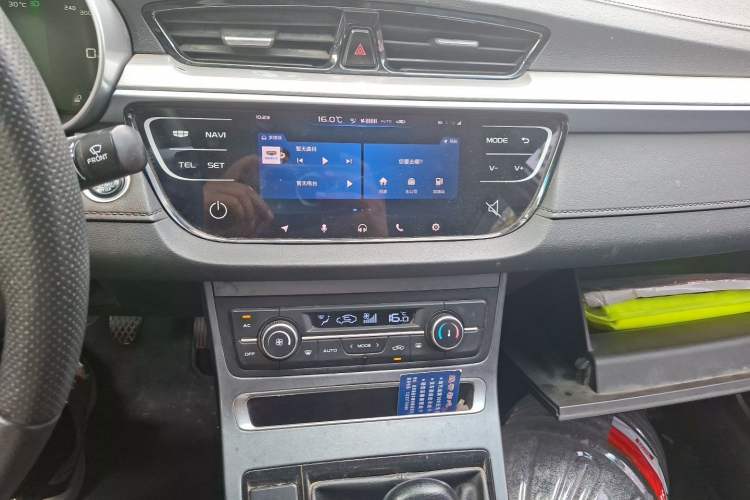 Used Geely Auto Emgrand 2018 1.5L Manual Upward Connect Edition Audio And AC Panel