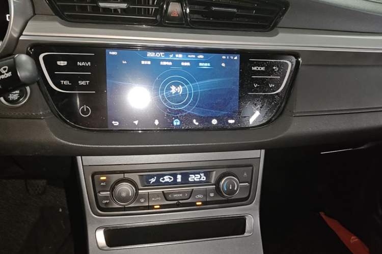 Used Geely Auto Emgrand 2018 1.5L Manual Upward Connect Edition Audio And AC Panel