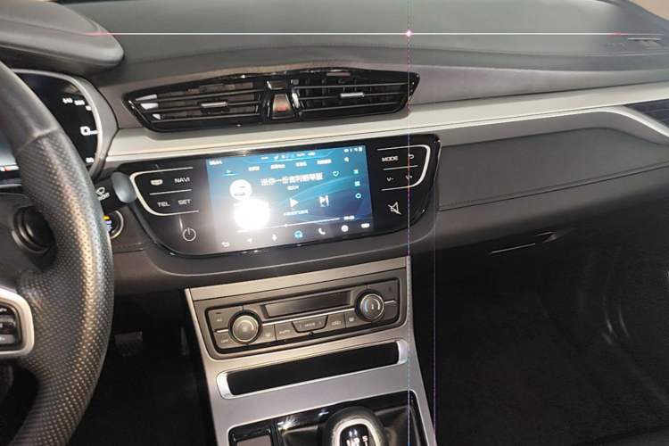 Used Geely Auto Emgrand 2018 1.5L Manual Upward Connect Edition Audio And AC Panel
