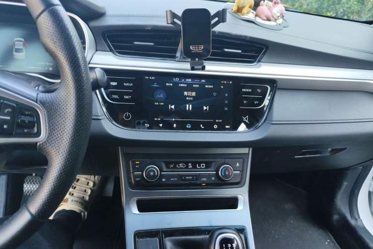Used Geely Auto Emgrand 2018 1.5L Manual Upward Connect Edition Audio And AC Panel