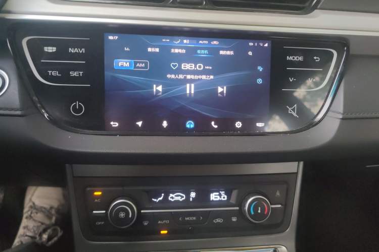 Used Geely Auto Emgrand 2018 1.5L Manual Upward Connect Edition Audio And AC Panel
