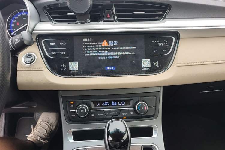 Used Geely Auto Emgrand 2018 1.5L CVT Luxury Model Audio And AC Panel