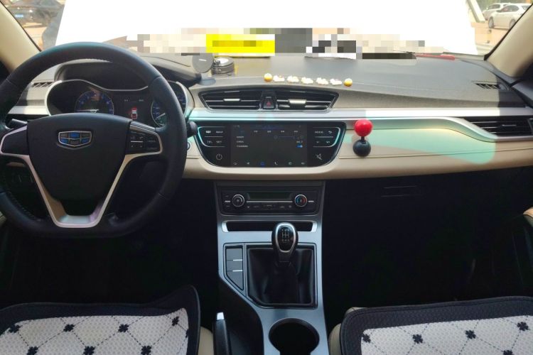 Used Geely Auto Emgrand 2018 1.5L Manual Luxury Model Audio And AC Panel